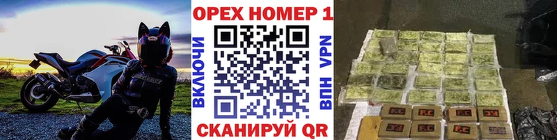 kraken как войти  Шарья  Cocaine Боливия 