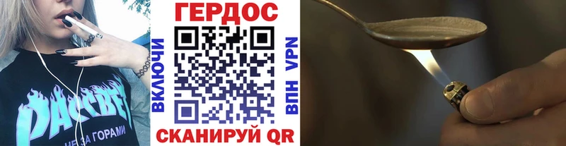 купить  сайты  Шарья  нарко площадка телеграм  ГЕРОИН белый  мега сайт 