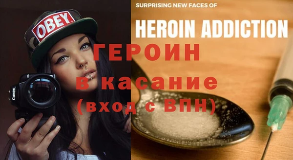 круглые Абдулино