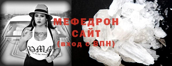 круглые Абдулино