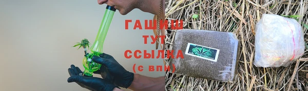 круглые Абдулино
