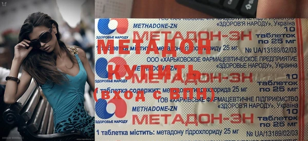 круглые Абдулино