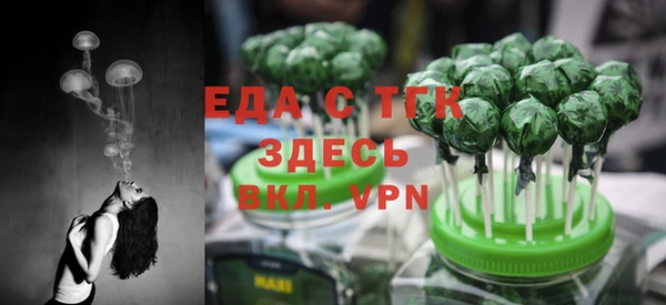круглые Абдулино