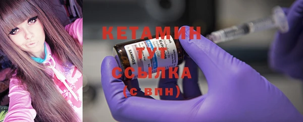 круглые Абдулино