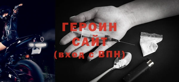 твердый Нея