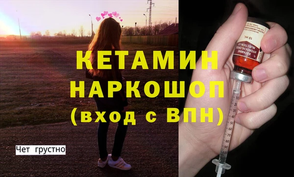 круглые Абдулино