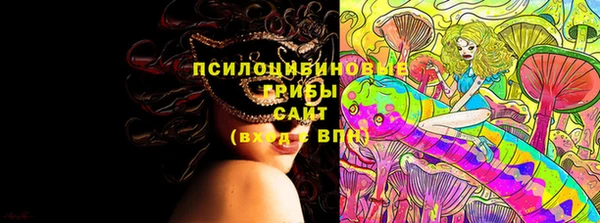 круглые Абдулино