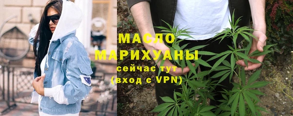 МДПВ Нефтегорск