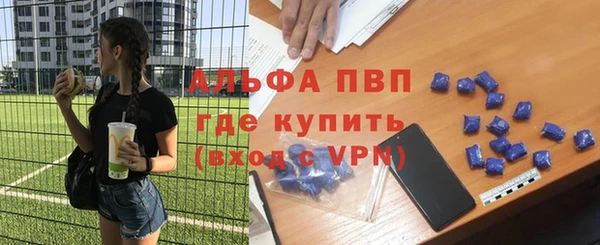 круглые Абдулино