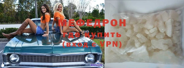 круглые Абдулино