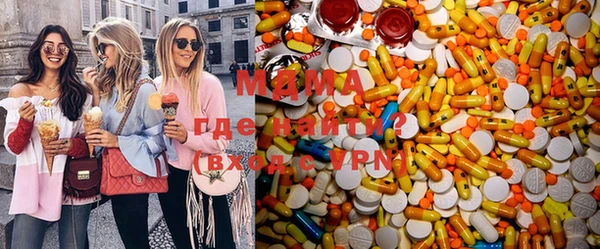 круглые Абдулино
