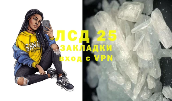 круглые Абдулино