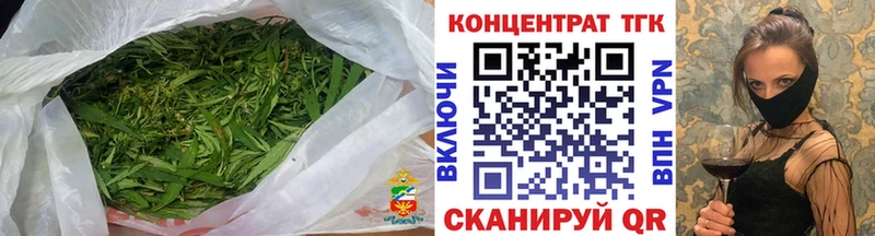 кракен   хочу наркоту  Шарья  ТГК THC oil 