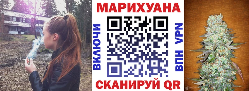Шишки марихуана MAZAR Шарья