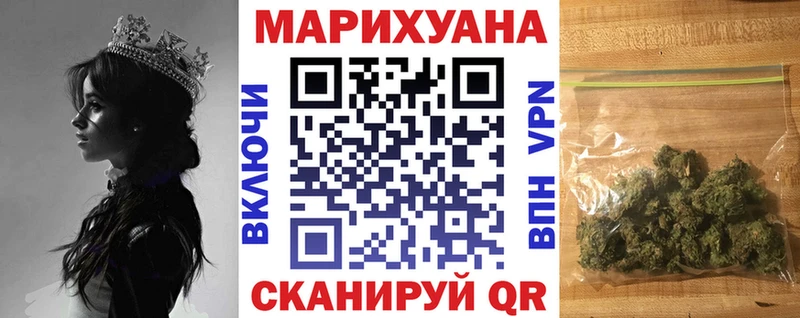 Каннабис SATIVA & INDICA  где купить наркоту  Шарья 